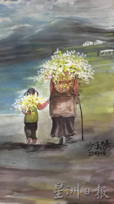 柔：今日面谱（见报日16/11）：导游醉心绘画, 无师自通
