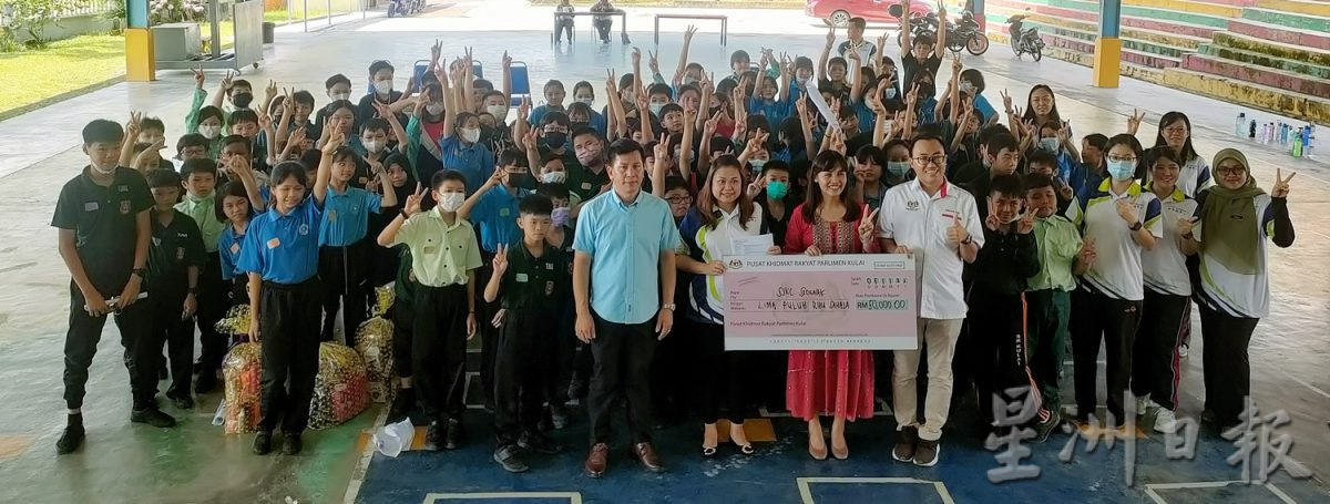 柔:张念群拨款士年纳华小6.5万 助解决白蚁危楼问题