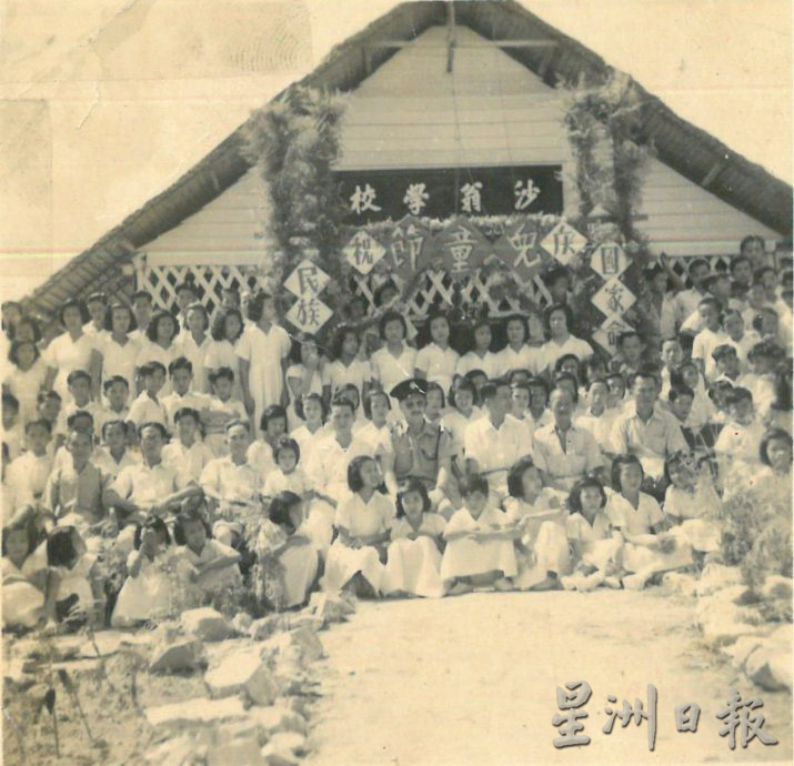 柔:这些人那些事(见报日27/11):沙翁新村的英殖民岁月 铁丝网内的生活点滴
