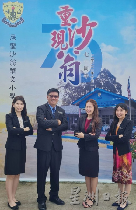 柔:这些人那些事(见报日27/11):沙翁新村的英殖民岁月 铁丝网内的生活点滴
