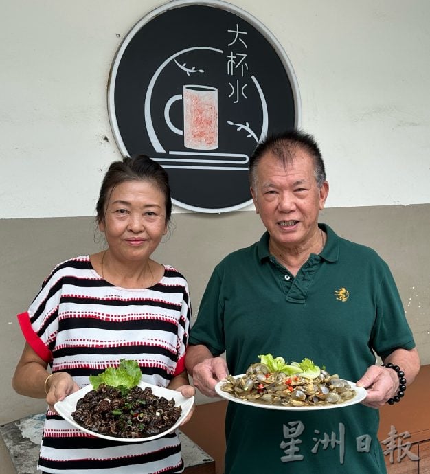 柔:食客指路(11月7日见报):“蛤蜊米粉汤”及“啦啦米粉”暖胃又窝心
