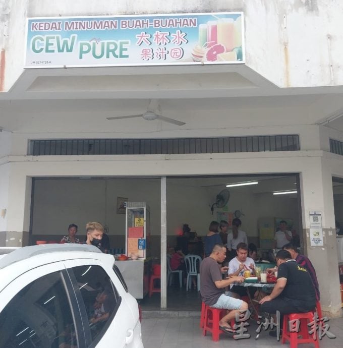 柔:食客指路(11月7日见报):“蛤蜊米粉汤”及“啦啦米粉”暖胃又窝心