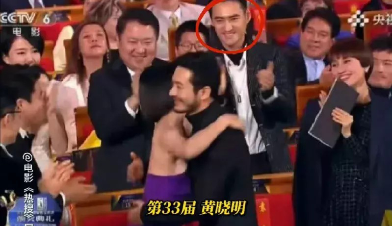 梁朝伟封金鸡影帝 “他”连夜上热搜