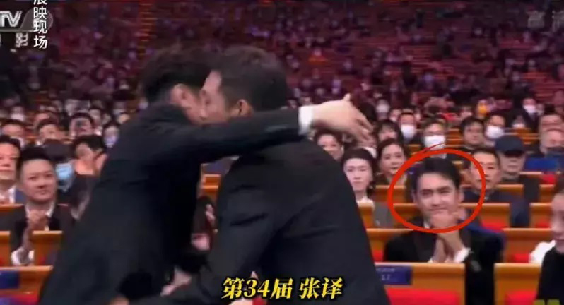 梁朝伟封金鸡影帝 “他”连夜上热搜