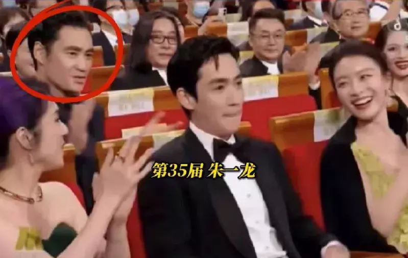 梁朝伟封金鸡影帝 “他”连夜上热搜