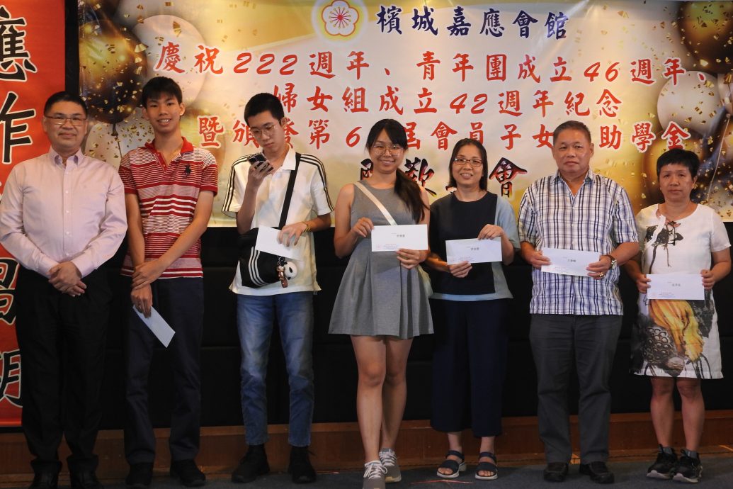 槟嘉应会馆保存会议记录 扫描存档抢救文物