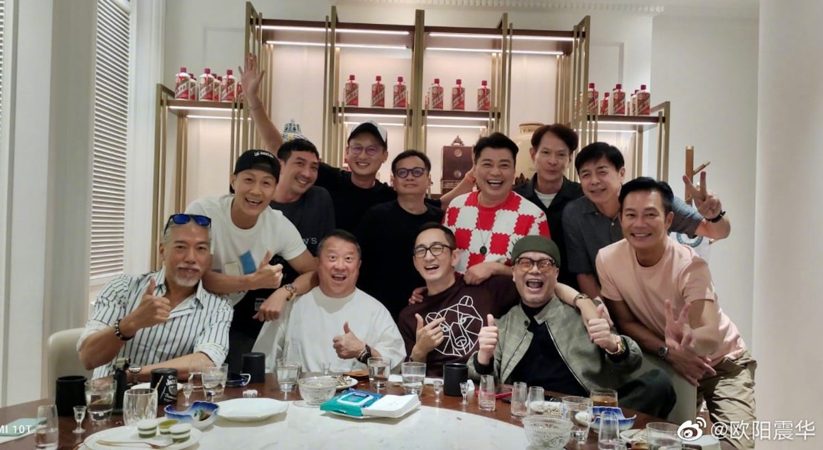 欧阳震华享受半退休  接商演竟被指沦落凄凉