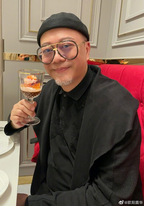 欧阳震华享受半退休 接商演竟被指沦落凄凉