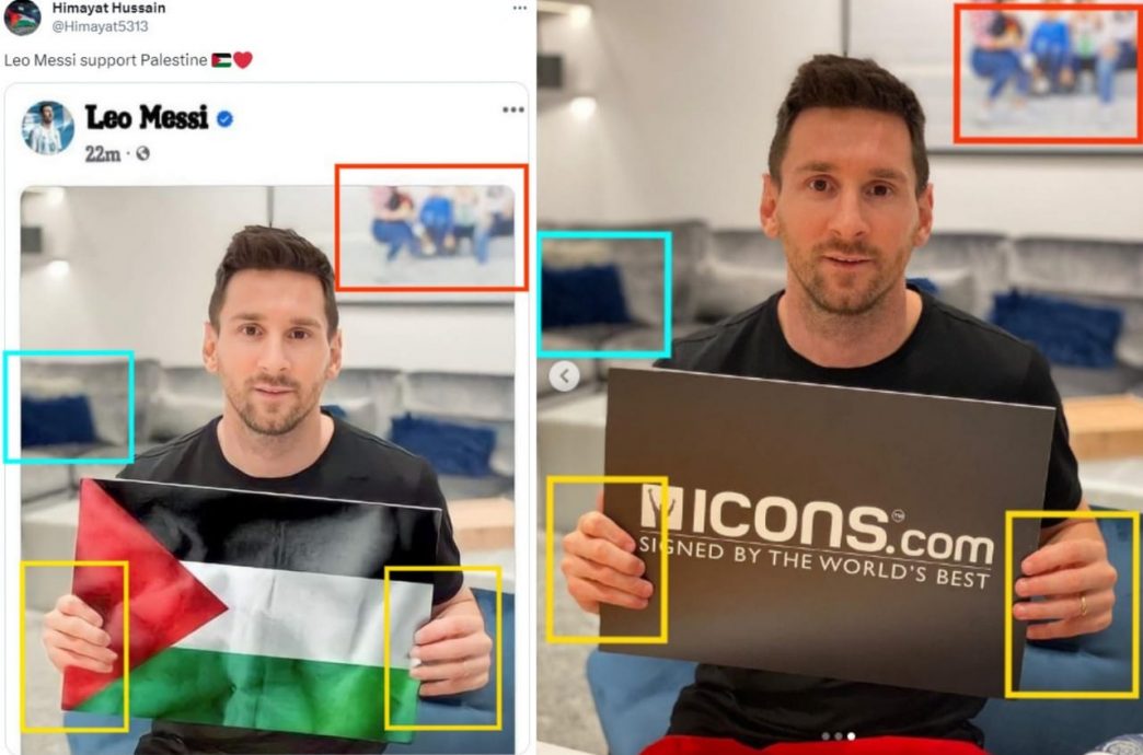 梅西成以巴假新闻主角