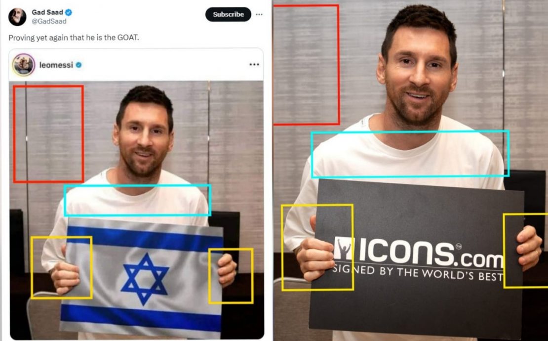 梅西成以巴假新闻主角