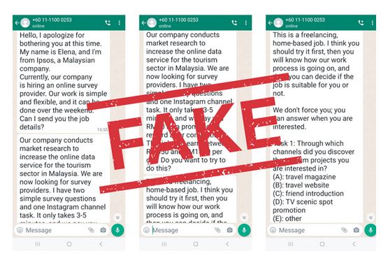 求真/Ipsos不会向旗下员工、承包商或自由职业者发送未经请求的消息