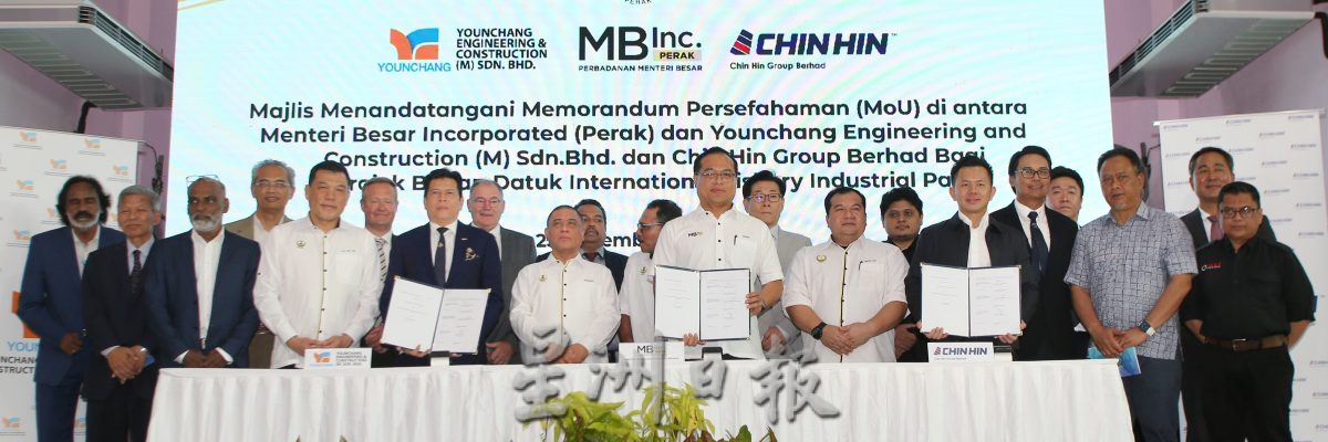 沙拉尼:斥资20亿长10年项目 造峇眼拿督国际渔业工业园