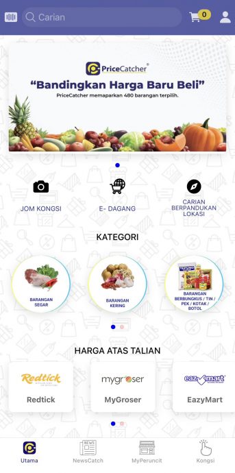 法米:KL标准净鸡最低售价RM7.39 网民:为何我们查的不同?