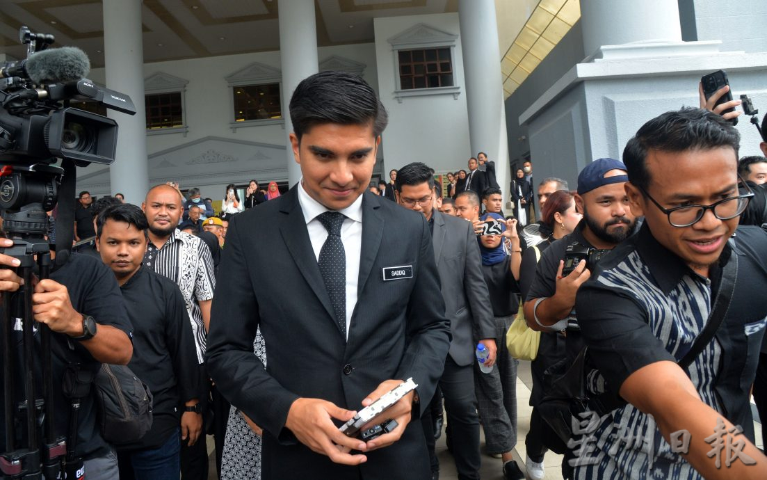 洗黑钱等4控状罪成 赛沙迪囚7年2鞭罚1千万