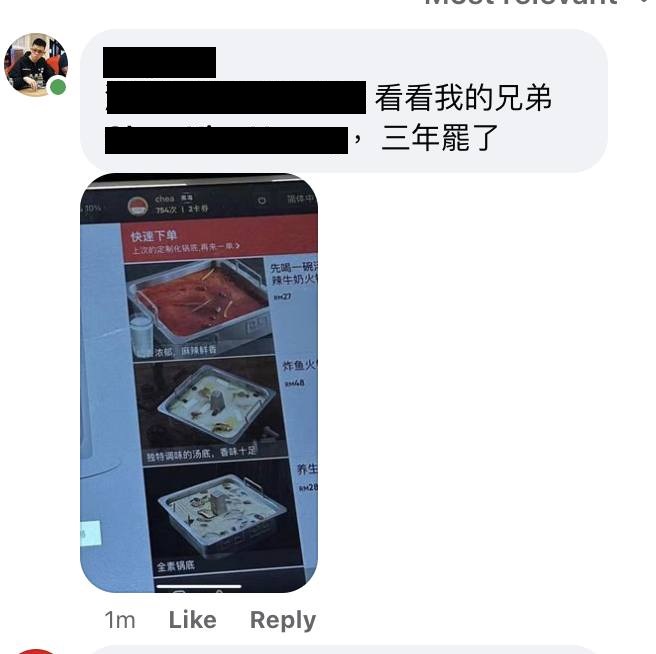 海底捞狂粉原来在大马！3年吃了764次