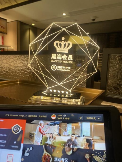 海底捞狂粉原来在大马！3年吃了764次