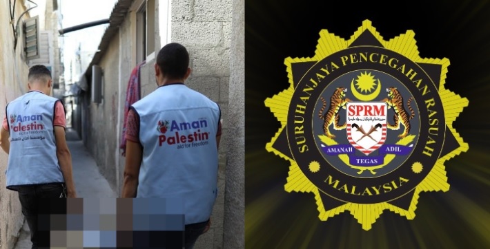 涉挪用7000万 反贪会冻结“巴勒斯坦和平”41银行户头