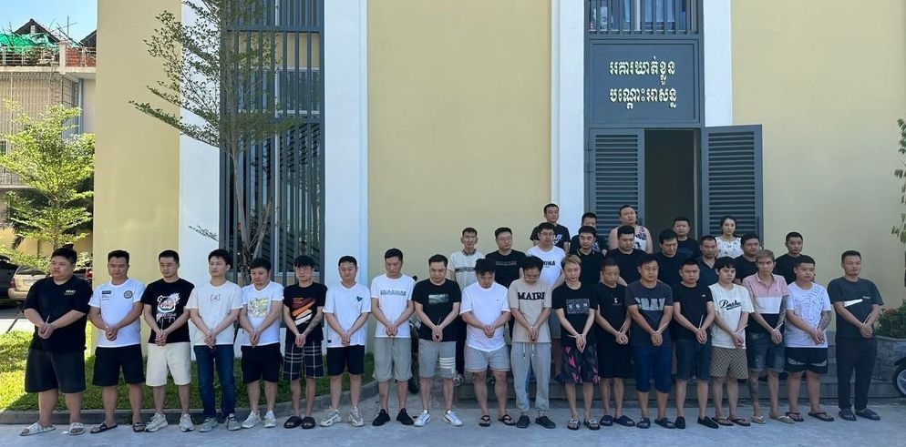 涉网赌电诈囚禁勒索 33人入狱候判