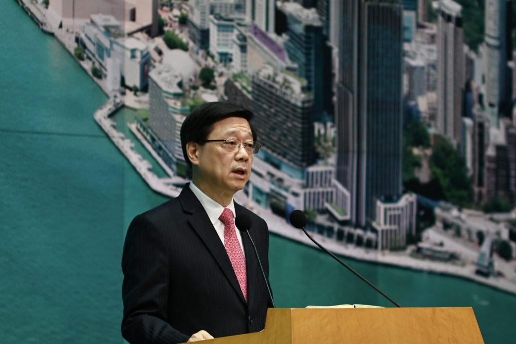 港府:535名雇员拒签拥护基本法 全数离职