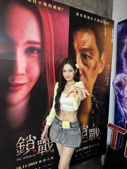 父亲茶室用餐遭撞断腿  黄诗棋曝最新伤势