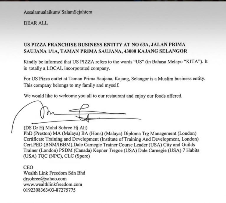 独家|披萨店因“US”遭抵制 老板发信自救:这是Kita意思!