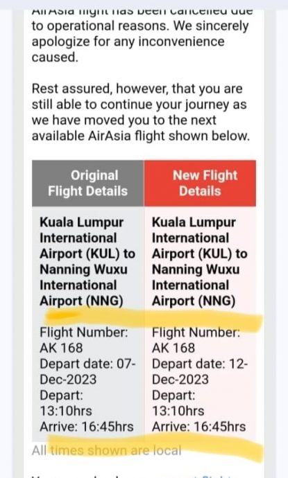 独家|斥亚航擅自替乘客改日期 叶啸:同日来回南宁 神经病!