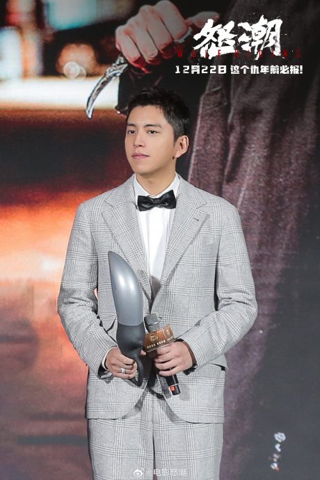 王大陆曾说很爱蔡卓宜 张家辉吐槽:现在女友都变了