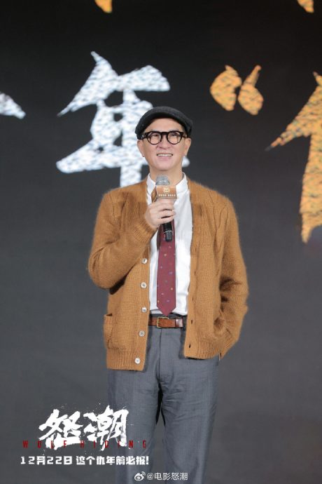 王大陆曾说很爱蔡卓宜 张家辉吐槽:现在女友都变了