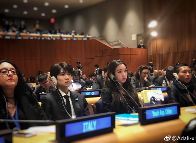 王源恋爱了? 被扒翘课陪女友过感恩节