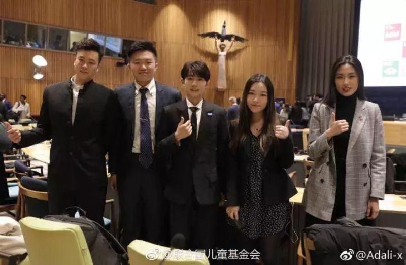 王源恋爱了? 被扒翘课陪女友过感恩节