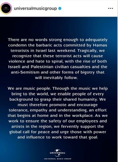 环球音乐炮轰哈马斯·茜蒂撇清关系:我支持巴勒斯坦!
