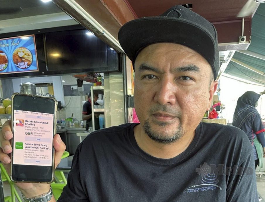 电召车收费不设底价 电召车团体:司机会被牺牲