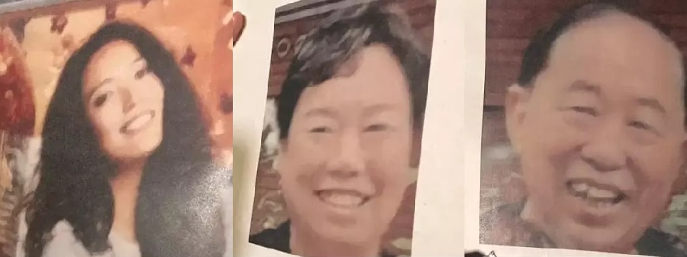 男子杀妻分尸弃垃圾箱 岳父母恐同遭毒手