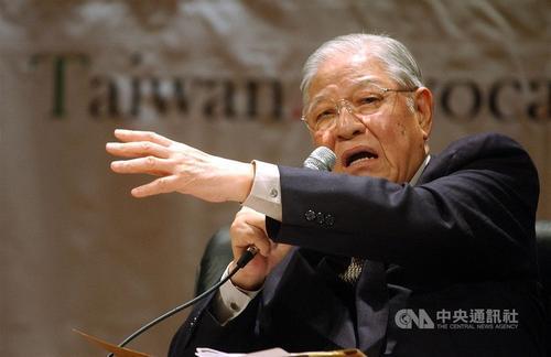 看世界)李登辉被日出版社归类中国历史人物 中网民：是历史罪人