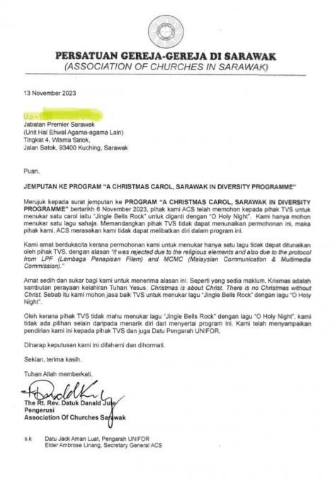 砂电视台拒播“圣善夜” 盖伦CEO:你们知道圣诞节关于什么吗?