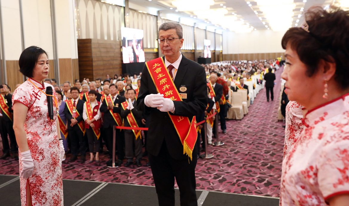 第18届世林恳亲大会祭祖大典