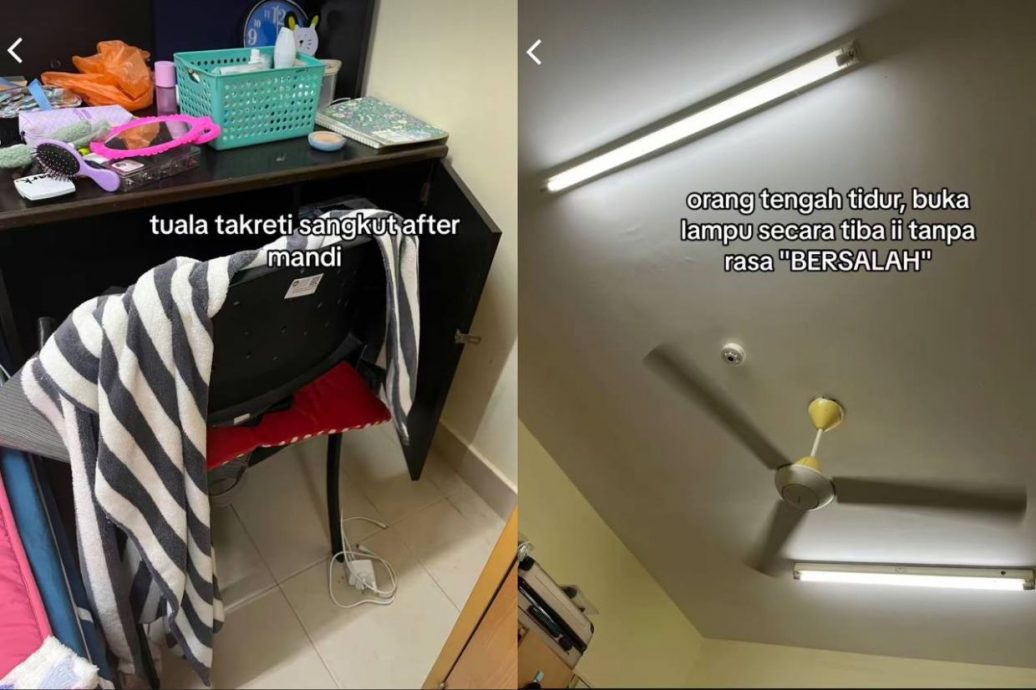 细数女室友7大恶习“提醒后她却说不喜欢收拾”