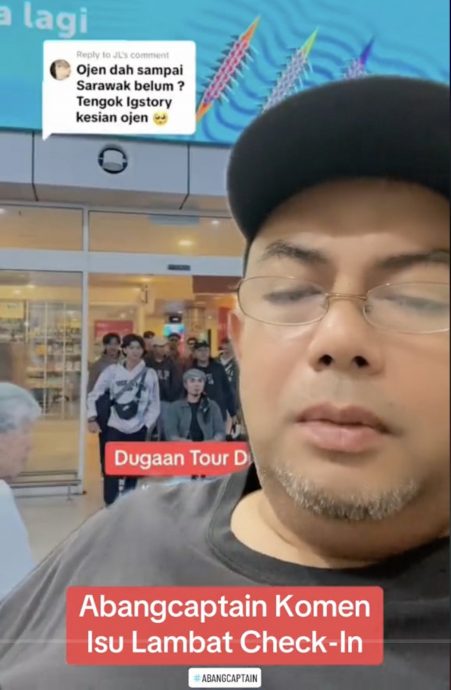 网红发火 迟到5分钟行李不得托运 “机场有SOP为何不提早到?”