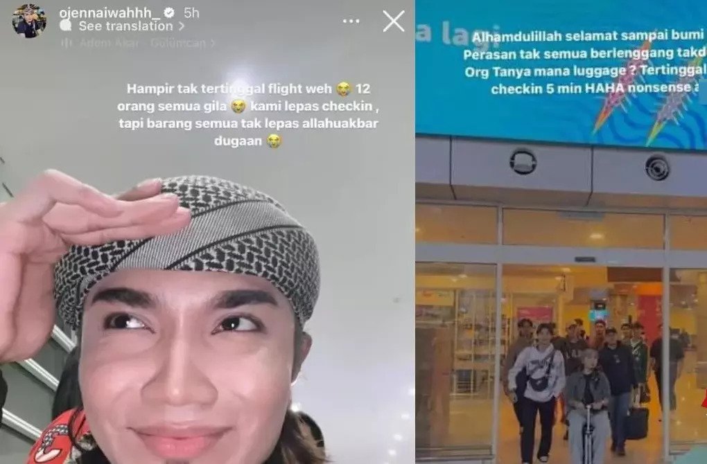 网红发火 迟到5分钟行李不得托运 “机场有SOP为何不提早到?”