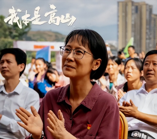 胡歌客串电影《我本是高山》 被吐槽多余不如删掉