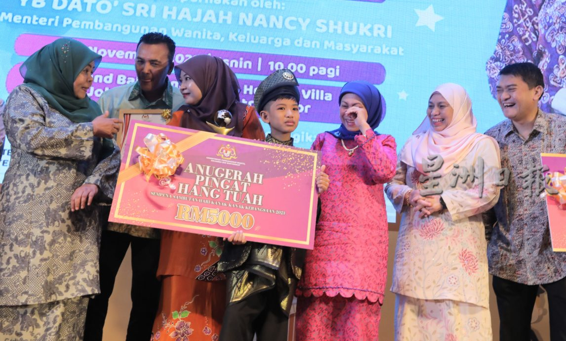 英勇救一家六口出火海  9岁小童获颁汉杜亚奖