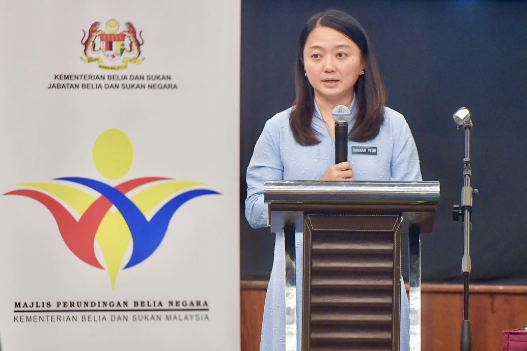 获巴黎奥运资格非稳进RTG  杨巧双：需符合2大条件