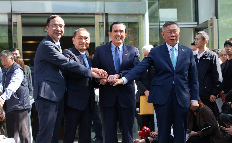 蓝白合谈成 民调决定正副总统人选