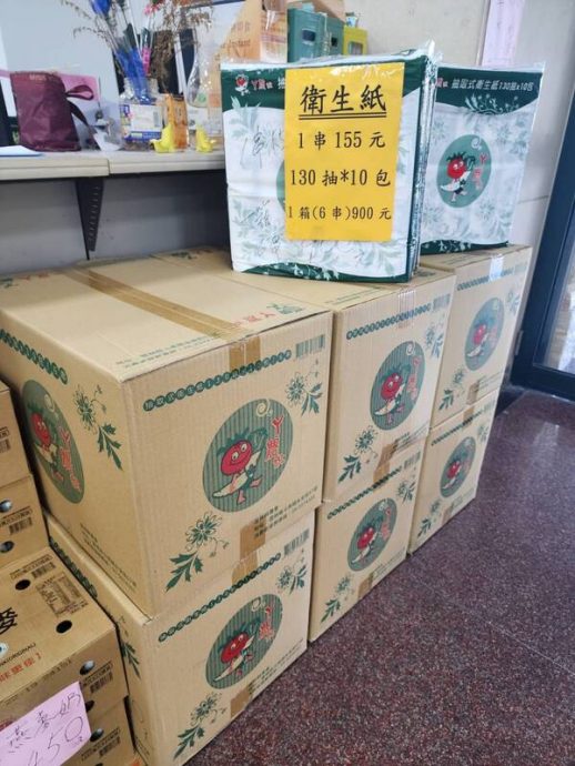 蓝白整合陷僵局 柯文哲坚持全民调