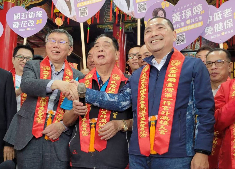 蓝白整合陷僵局 柯文哲坚持全民调