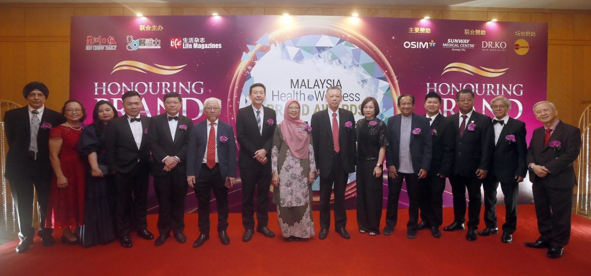 补得奖名单+人头访//2023年大马保健品牌奖