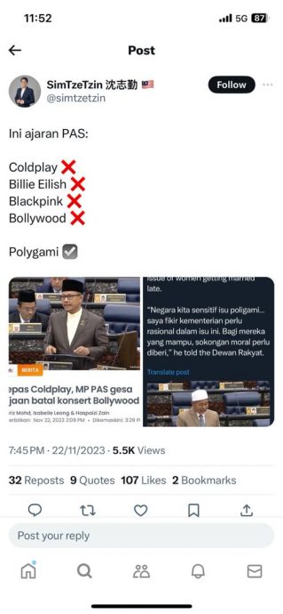 被讽反演唱会挺支持一夫多妻 端依布拉欣：我没理由道歉！