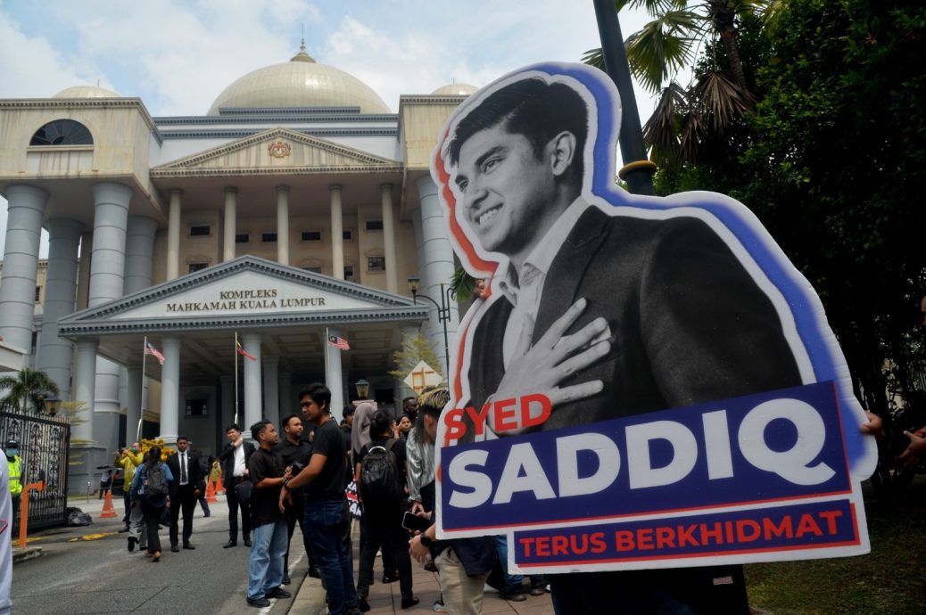 视频 |“越被压迫越要反抗”支持者挺赛沙迪讨回公道