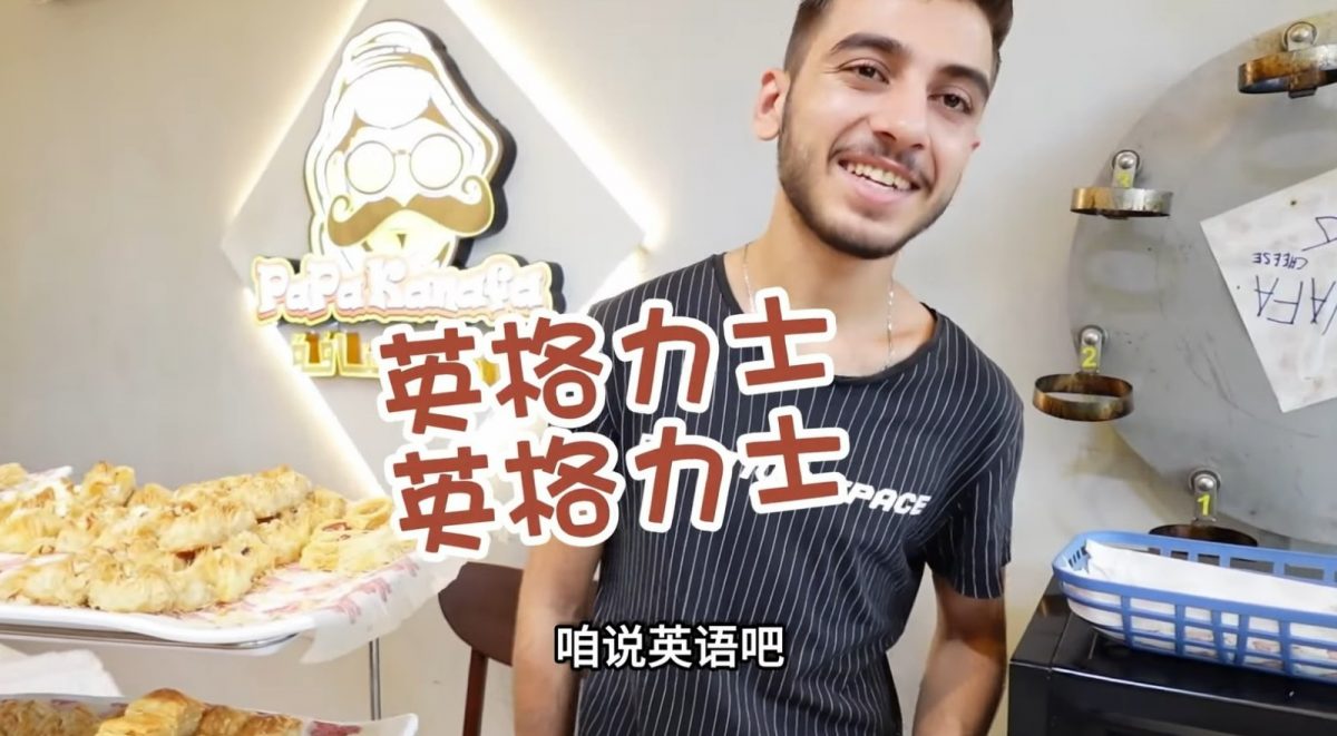 视频 | 在大马旅行只说中文 中国游客:完全行不通!