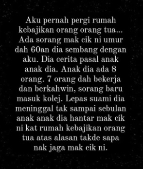 视频|丈夫去世后被送去老人院 8孩子不曾探望老妇人